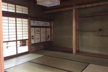 <p>The detached building has eight tatami mats of space, which is next to the kitchen and the office.</p>