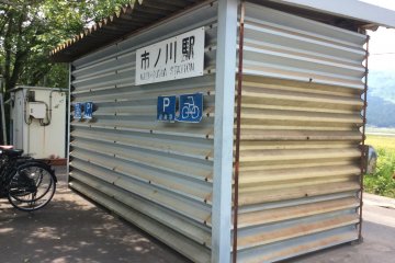 <p>Asoji is just behind JR Ichikawa Station</p>