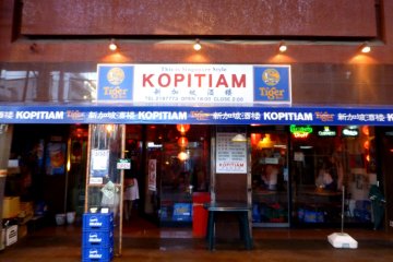 Singapore Kopitiam [Closed]