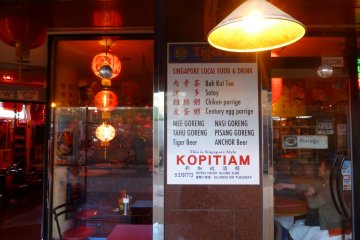 <p>Some local favorites on the menu</p>