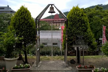 The wedding bell