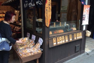 A Stroll through Kurokawa Onsen