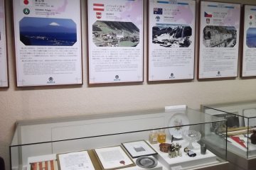 <p>Some displays about Kusatu's sister cities</p>