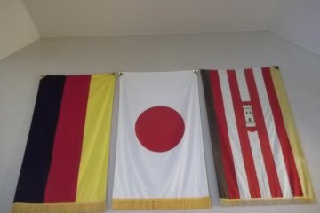 <p>Flags of Germany, Japan, and Bietigheim-Bissingen</p>