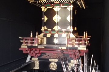 <p>Another portable shrine</p>