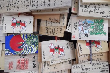 <p>Prayers and wishes</p>