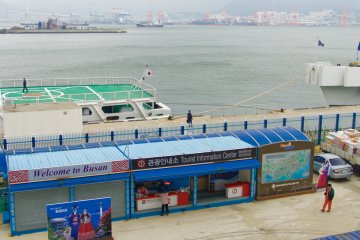<p>Tourist information on the cruise terminal dock</p>