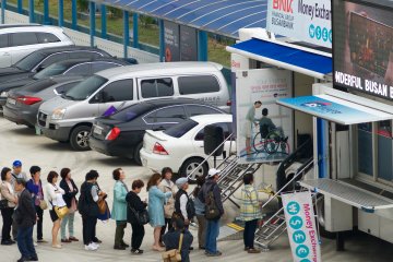 <p>Better change some money - we're in Korea now!</p>