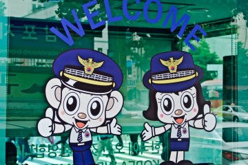 <p>Kawai Police mascotts - yey!</p>