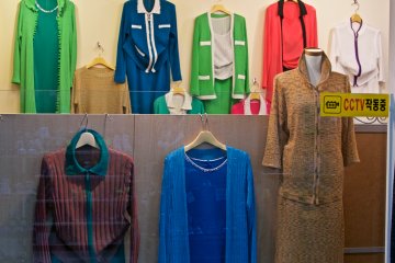 <p>Hot or Not? Some 80's hipster suits Shibuya would be proud of</p>