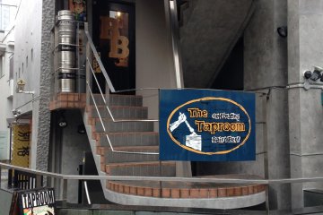 <p>Baird Taproom Harajuku&nbsp;entrance.&nbsp;</p>