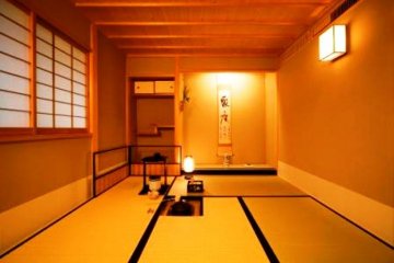 Why not try a tea ceremony while you are in Kyoto?