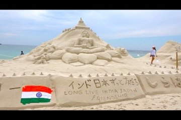 Shirahama Beach Sand Art Contest