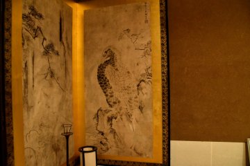 <p>Faded Japanese screen</p>