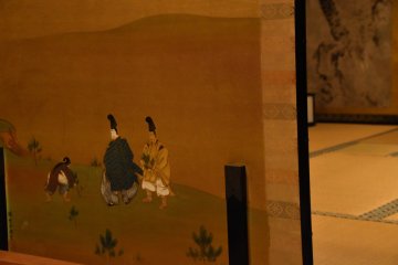 <p>Aristocrats of the Heian Period were drawn on a screen door</p>