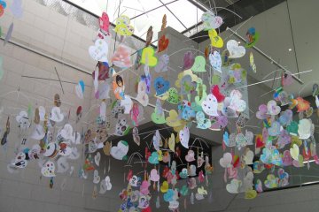 Okayama Prefectural Museum of Art