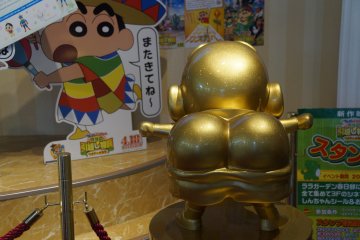 <p>Welcome to Shin-chan world. (Well someone's pants will be blown off...)</p>