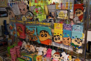 <p>Original Crayon Shin-chan goods.&nbsp;</p>