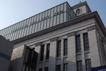<p>It's on the fourth floor of a handsome old building</p>