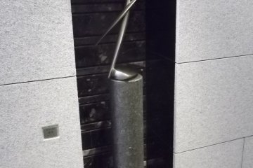<p>A sculpture in the ground floor elevator lobby</p>