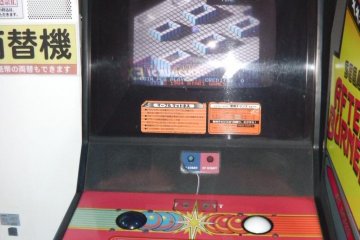 Marble Madness with a roller ball