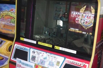 A classic shooting game