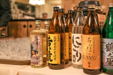 A Taste of Kagoshima [Closed]