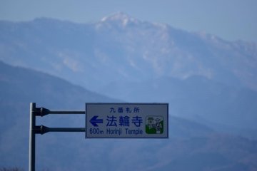 <p>Road signs lead us to the temples</p>