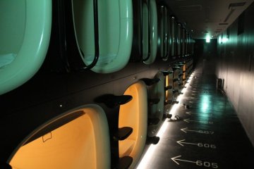 Kyoto's fancy Nine Hours hotel