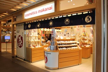 Makanai Shop in Solamachi Skytree [Closed]