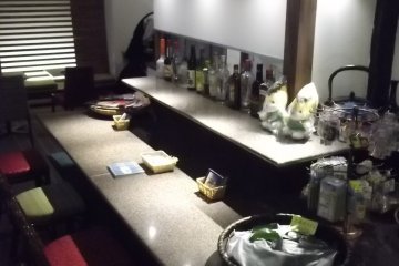 <p>The bar</p>