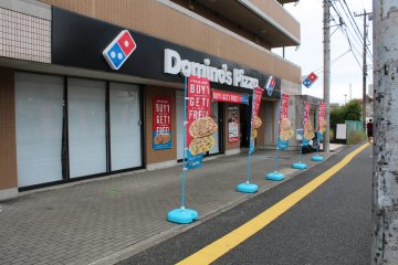 <p>A very close by Dominoes pizza</p>