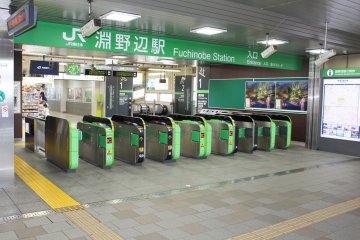 <p>Fuchinobe station is just a five minute walk away, giving great access to Tokyo</p>