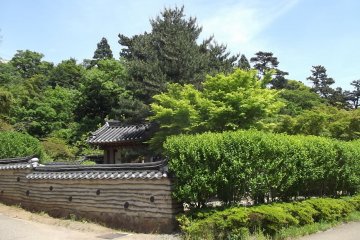 <p>The wall of the Korean Garden</p>