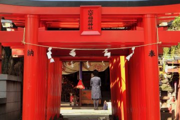 Sanctuaire Anamori Inari de Haneda