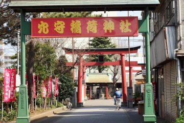 Once surrounded by its own 'temple town', the shrine now sits in a quiet downtown neighborhood.