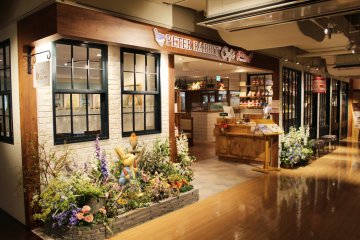 Peter Rabbit Cafe [Closed]