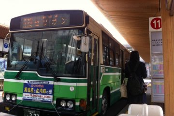Bus 115 from stand 11 at West Exit Akita Station