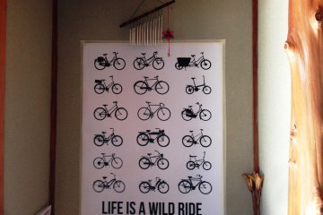 <p>Mizutamaya looks after the traveler every step of the way, with luggage storage, value for money bicycle hire and food for the body and soul.</p>