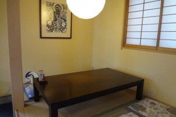Tempat duduk dengan alas tatami