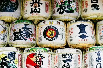 <p>Each has its own design, either from donators, supporters or local businesses.</p>