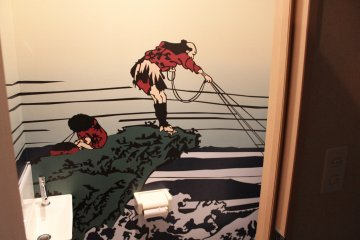 <p>Quirky designed wallpaper in the toilets</p>