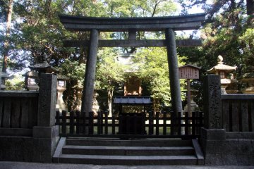 <p>A torii gate at Konpira-san</p>