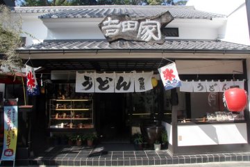 <p>Kagawa is famous for its Udon noodles, don't forget to give them a try!</p>