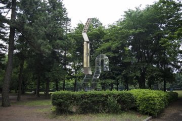 <p>A sculpture in&nbsp;Fuchinobe Park.</p>
