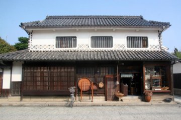 The Bikan district is known for its traditional buildings with their distinctive white walls and black tiles