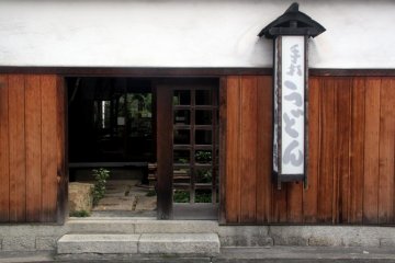 An Udon noodle restaurant along the riverside
