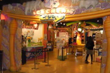 Ice Cream City in Namja Town