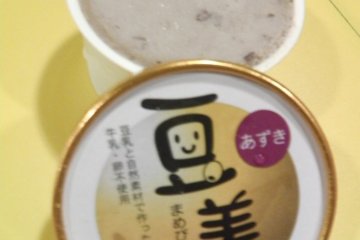 Red Bean Paste Ice Cream