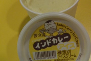 Indian Curry Ice Cream